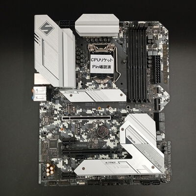 【大須店】中古  【付属品欠品】 ASRock H470 Steel Legend (H470 1200 ATX DDR4) 3480033711 
