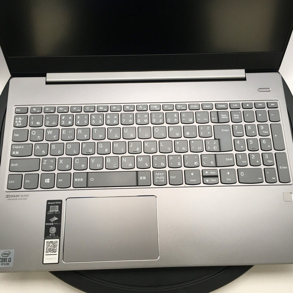 中古ノートパソコン LENOVO IdeaPad S540-15IML 中古 Lenovo IdeaPad S540-15IML(i3-10110U/4GB/SSD256GB/なし/オン