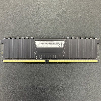【熊本浜線店】中古  PC4-21300 8GB デスクトップ用(DDR4-2666) 126165 