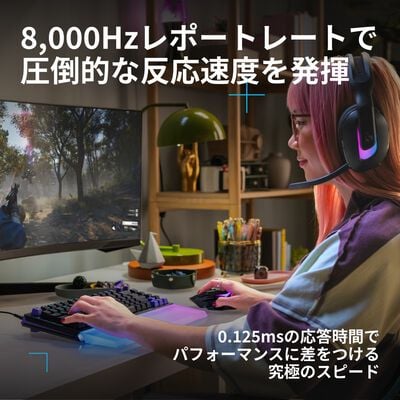 Logicool  G512X 98 有線ゲーミングキーボード G512X-98-TCBK (タクタイル ブラック) 