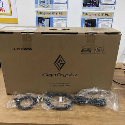 【宮崎恒久店】中古  I/O DATA LCD-GC242HXB (23.6 3H1DP 0.6ms TN 144Hz) 192950 