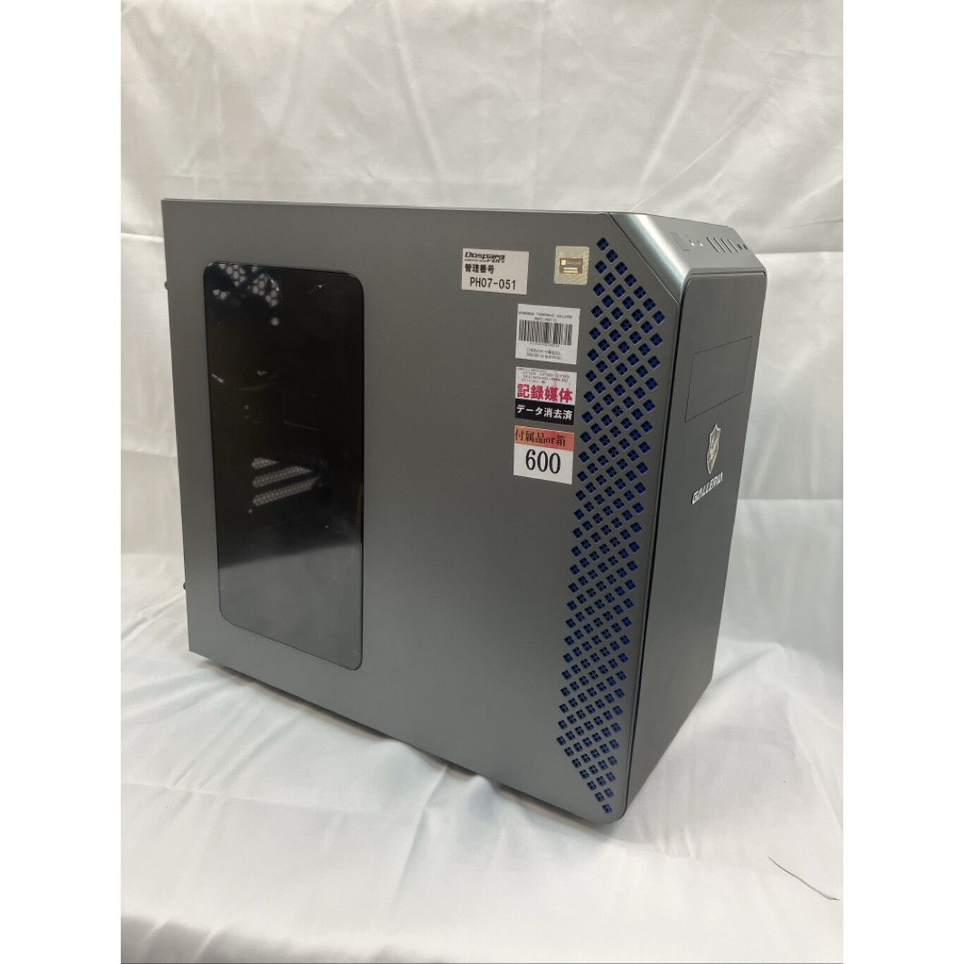 Core i7の中古ゲーミングデスクトップPC一覧（923件）｜パソコン
