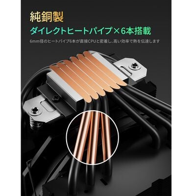 upHere  UE2K6 (ブラック) 