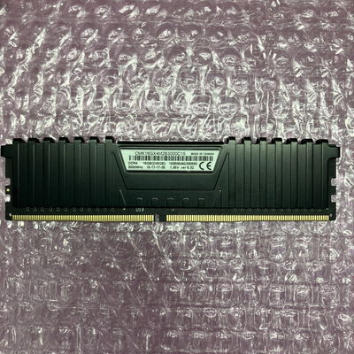 【町田店】中古  PC4-24000 8GB デスクトップ用 128475 