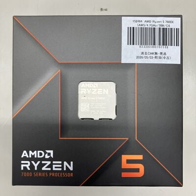 【町田店】中古  AMD Ryzen 5 7600X (AM5/4.7GHz/38M/C6/T12/105W 152464 