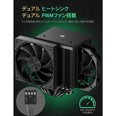 upHere  UE2K6 (ブラック) 