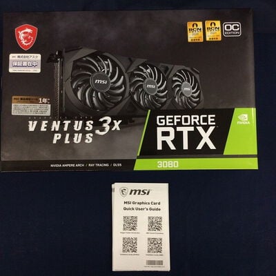【川崎店】中古  MSI GeForce RTX 3080 VENTUS 3X PLUS 10G OC LHR 3170006526 