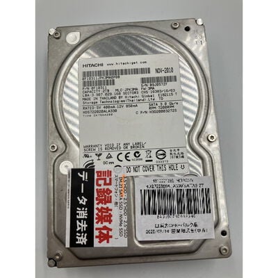 【座間相武台】中古  HITACHI HDS722020ALA330(SATA3 2TB) 4510001965 