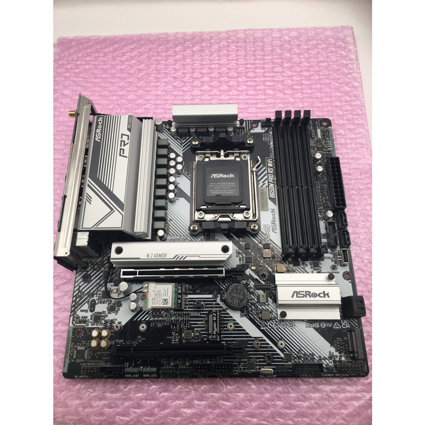 中古 ASRock B650M Pro RS WiFi (B650 AM5 mATX DDR5) 5250000931
