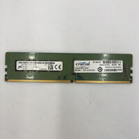 中古  PC4-17000 8GB デスクトップ用(DDR4-2133) 126161 