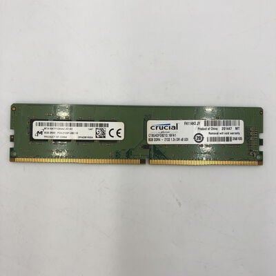 【福井日之出店】中古  PC4-17000 8GB デスクトップ用(DDR4-2133) 126161 