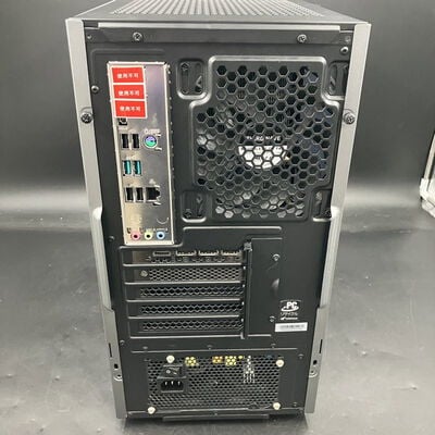 【大須店】中古  GALLERIA RM5C-R36 3120024087 