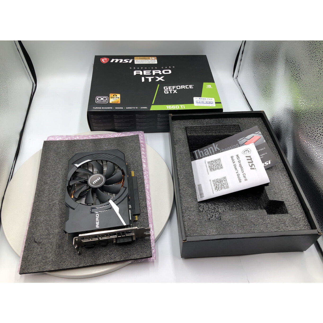 中古 MSI GeForce GTX 1660 Ti AERO ITX 6G OC（GTX1660Ti 6GB