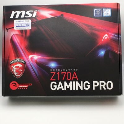【佐賀南部バイパス店】中古  MSI Z170A GAMING PRO (Z170 1151 ATX DDR4) 128724 
