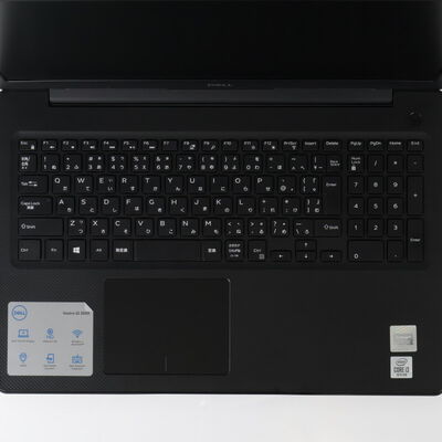 【通販センター】中古  Dell Vostro 3590(Intel Core i3 10110U/8GB DDR4 (PC4)/HDD1TB/DVDマルチ/オンボード/15.6/1920x1080/Wi-Fi/Windows 11 Home 64bit) 191549 