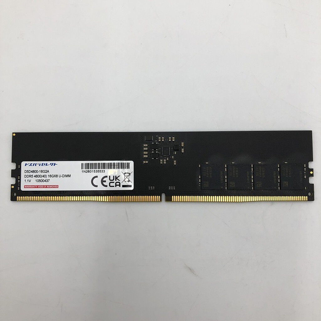 中古PCパーツ｜パソコン通販のドスパラ【公式】