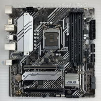 中古  各社 OEM マザーボード (LGA1200) 158688 