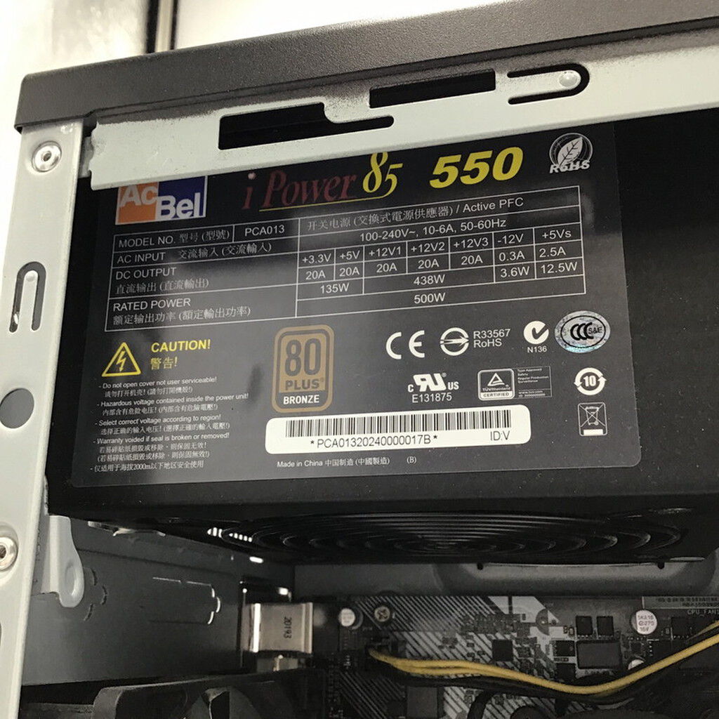 中古 THIRDWAVE Lightning AT5 4950001826 （333443） ｜ パソコン通販