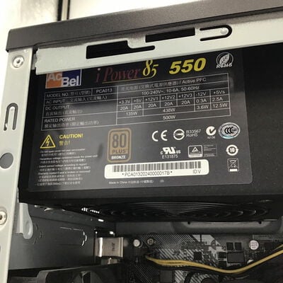 【白山FM松任店】中古  THIRDWAVE　Lightning　AT5 4950001826 