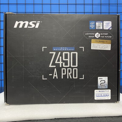 【新潟店】中古  MSI Z490-A PRO (Z490 1200 ATX DDR4) 142624 