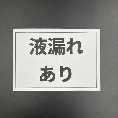 【大須店】中古  各社 GeForce RTX2070 (8GB PCI-E) 138342 