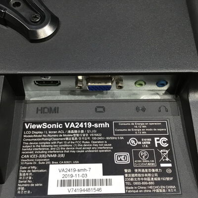 【松山環状枝松店】中古  Viewsonic VA2419-SMH-7 (23.8”W 1A1H 5ms IPS) 182907 