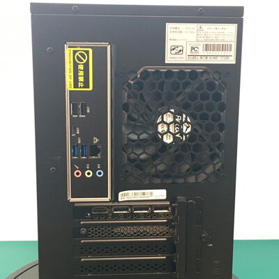 【佐賀南部バイパス店】中古  iiyama Level infinity(i5-14400F/16GB/SSD1TB+2TB/ドライブなし/RTX4070 SUPER/W11H) 5250001403 