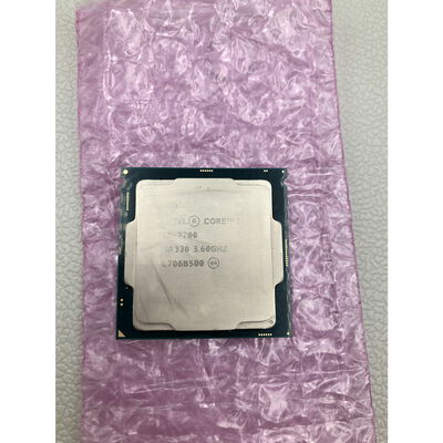 【水戸赤塚店】中古  INTEL Core i7-7700 (1151/3.60GHz/8M/C4/T8) 133191 