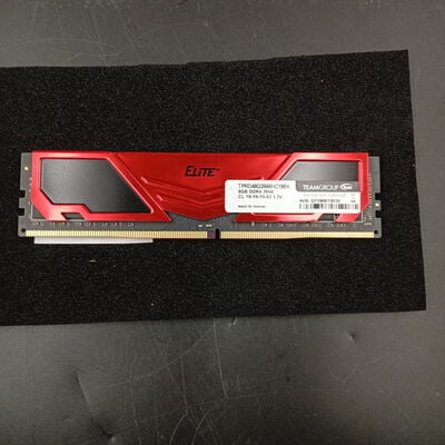 【大須店】中古  PC4-21300 8GB デスクトップ用 126165 
