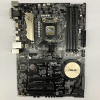 中古  ASUS H170-PRO (H170 1151 ATX DDR4) 131018 