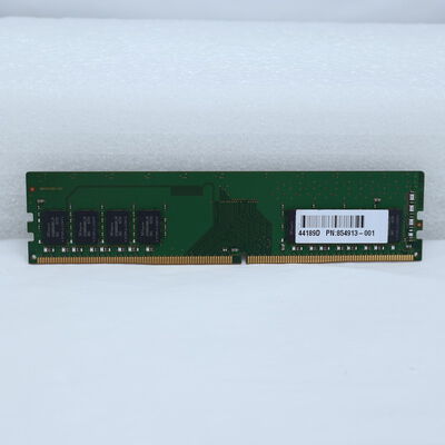 【通販センター】中古  PC4-21300 8GB デスクトップ用(DDR4-2666) 126165 