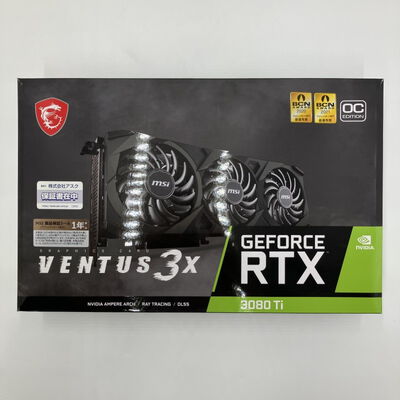 【鹿児島店】中古  各社 GeForce RTX3080Ti (12GB PCI-E) 146252 