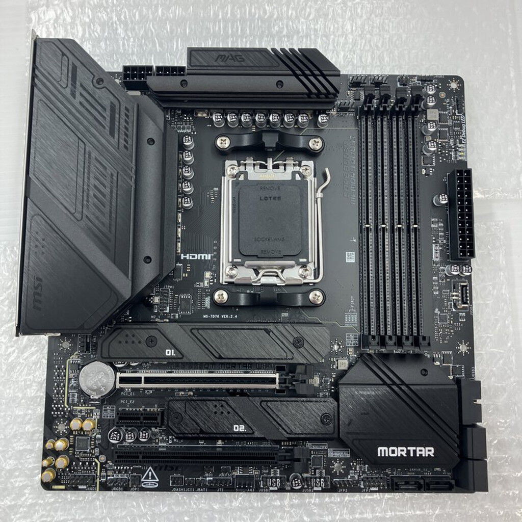 中古 MSI MAG B650M MORTAR WIFI (B650 AM5 mATX DDR5) 168273
