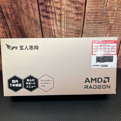 【富士青葉店】中古  玄人志向 RD-RX9070XT-E16GB/TP (RX9070XT 16G) 176950 