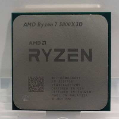 【札幌店】中古  AMD Ryzen 7 5800X3D (AM4/3.4/100M/C8/T16/105W） 150181 