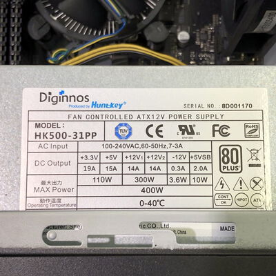 【甲府飯田店】中古  THIRDWAVE Magnate IM(i5 8400/16GB/SSD512GB/W11P) 4720002246 