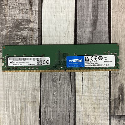 【広島店】中古  PC4-21300 8GB デスクトップ用_ 184888 