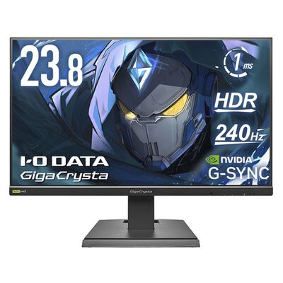 アイ・オー・データ機器  GigaCrysta KH-GD242UDB (23.8インチワイド 液晶モニター ブラック) 