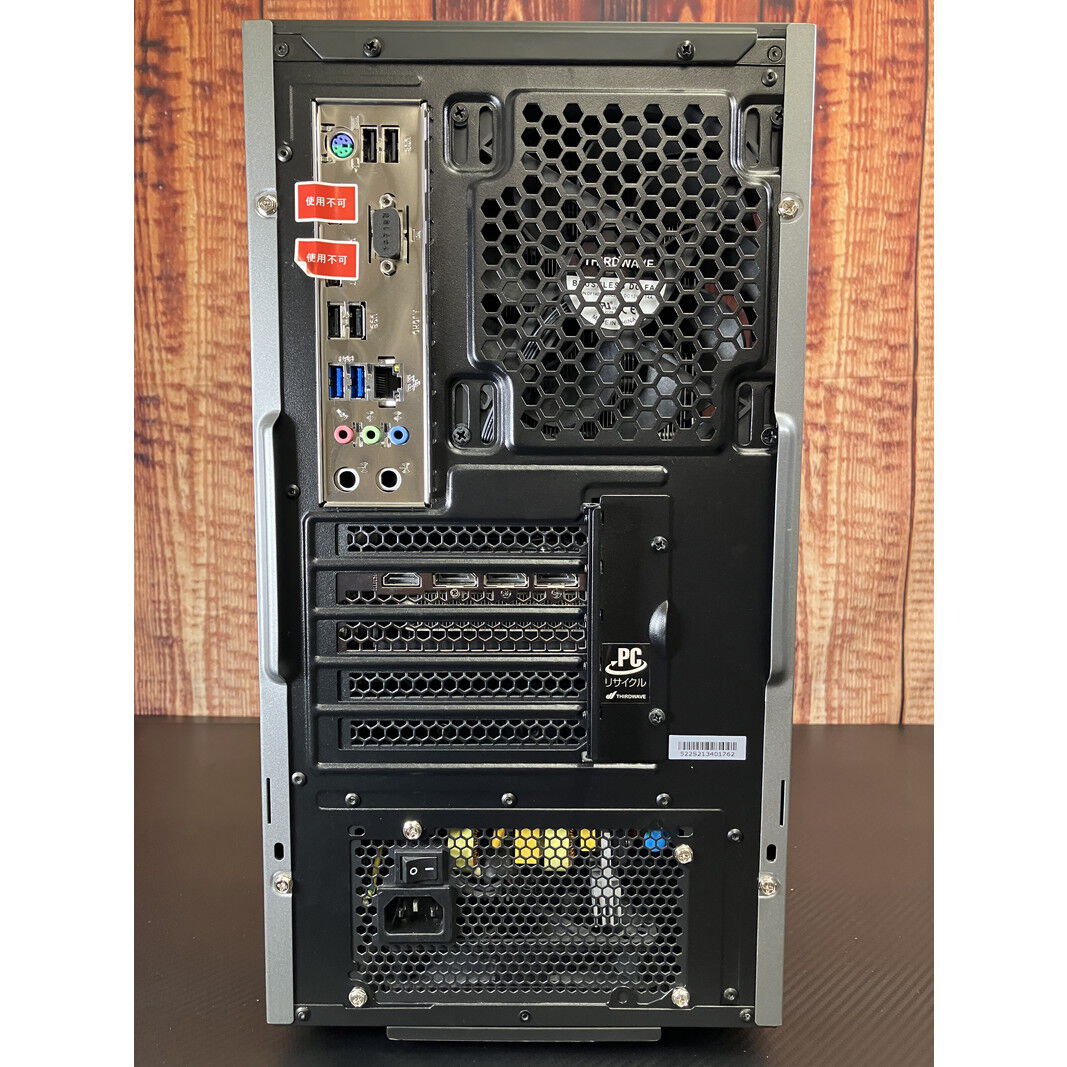中古 THIRDWAVE GALLERIA SKM(AMD Ryzen 5 3600/16GB/SSD1TB