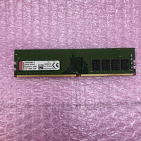 中古  PC4-21300 8GB デスクトップ用_ 184888 