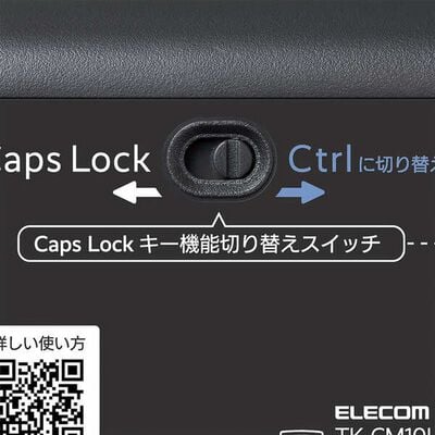 エレコム  TK-CM10DMKBK (無線ミニキーボード) 