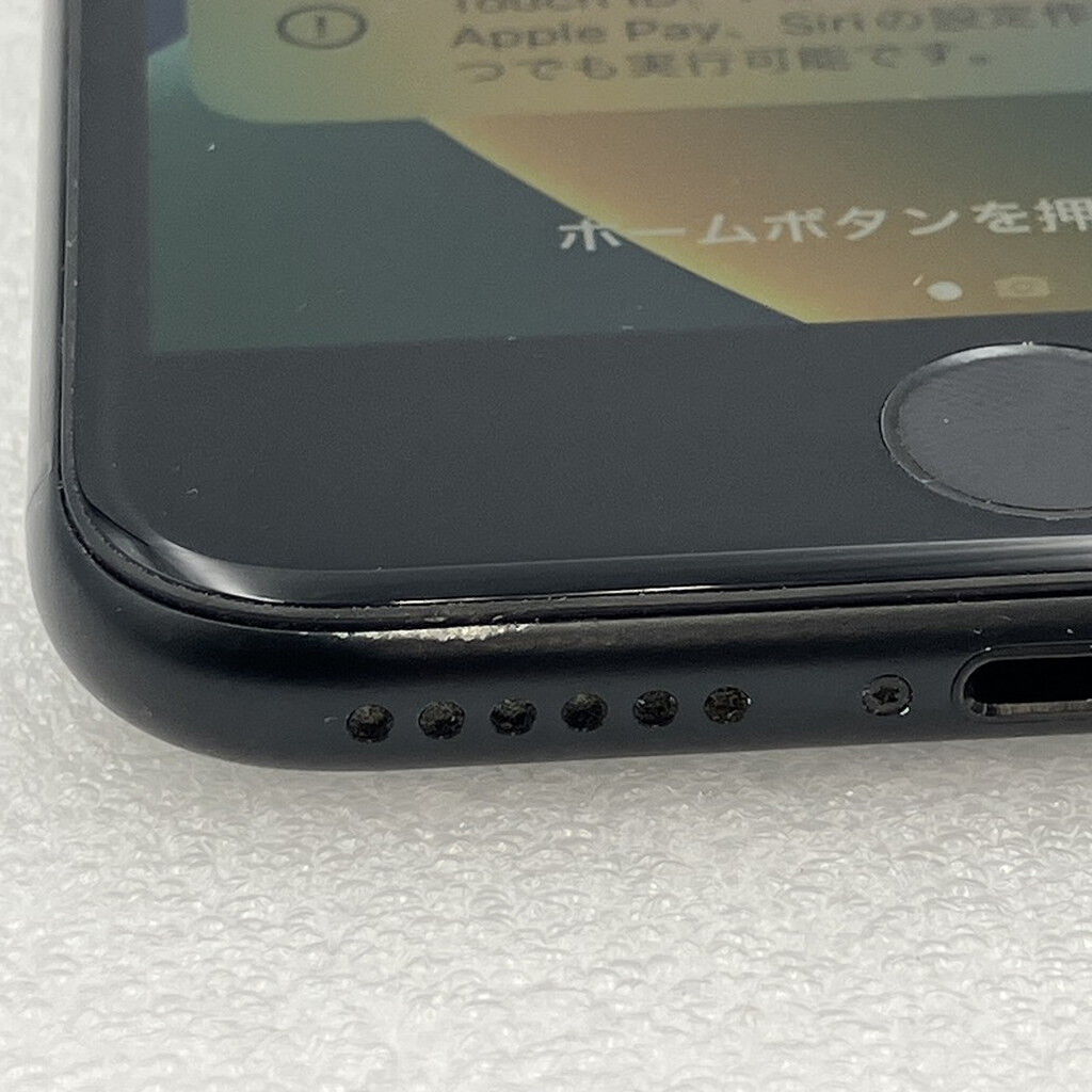 中古 【SIMロック解除済み】【au】Apple iPhoneSE 4.7インチ (第2世代