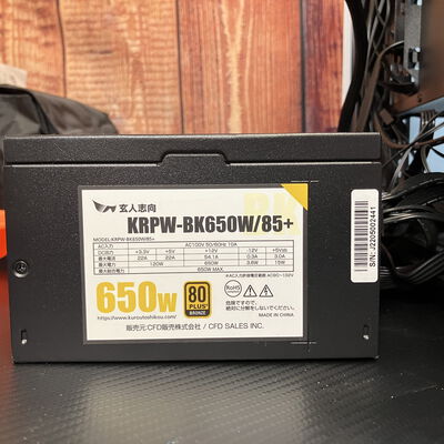 【富士青葉店】中古  自作PC(Ryzen 5 5600/16GB/SSD512GB/RX6600/W11H) 4580001077 