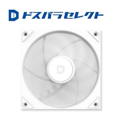 ドスパラセレクト  F120M-WH (120mm ホワイト) 