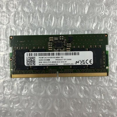 【秋葉原本店】中古  PC5-38400 8GB ノート用 158768 