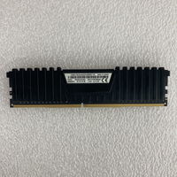 中古  PC4-21300 8GB デスクトップ用 126165 