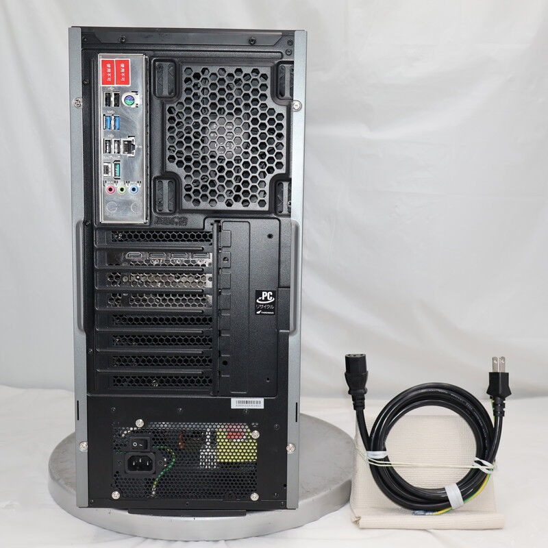 中古 THIRDWAVE GALLERIA SK(Intel Core i7 13700KF/32GB DDR5 (PC5
