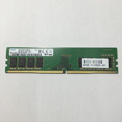 【松山環状枝松店】中古  PC4-21300 8GB デスクトップ用 126165 