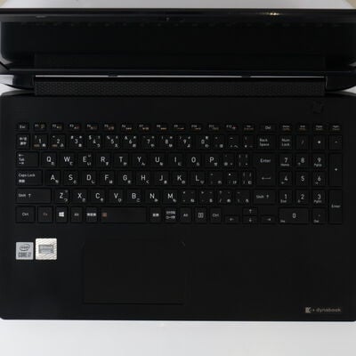 【通販センター】中古  Dynabook BJ65/FS A6BJFSE8P511(Intel Core i7 10510U/8GB DDR4 (PC4)/SSD512GB/DVDマルチ/オンボード/15.6/1366x768/Wi-Fi/W11H64 MAR) 199320 