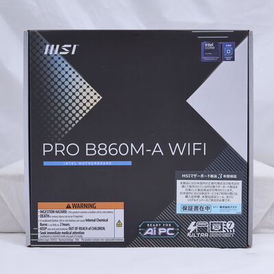 【通販センター】中古  MSI PRO B860M-A WIFI (B860 1851 mATX DDR5) 175463 